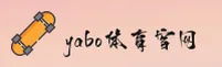 【官方】亚博体育官网手机版 - 2025新版